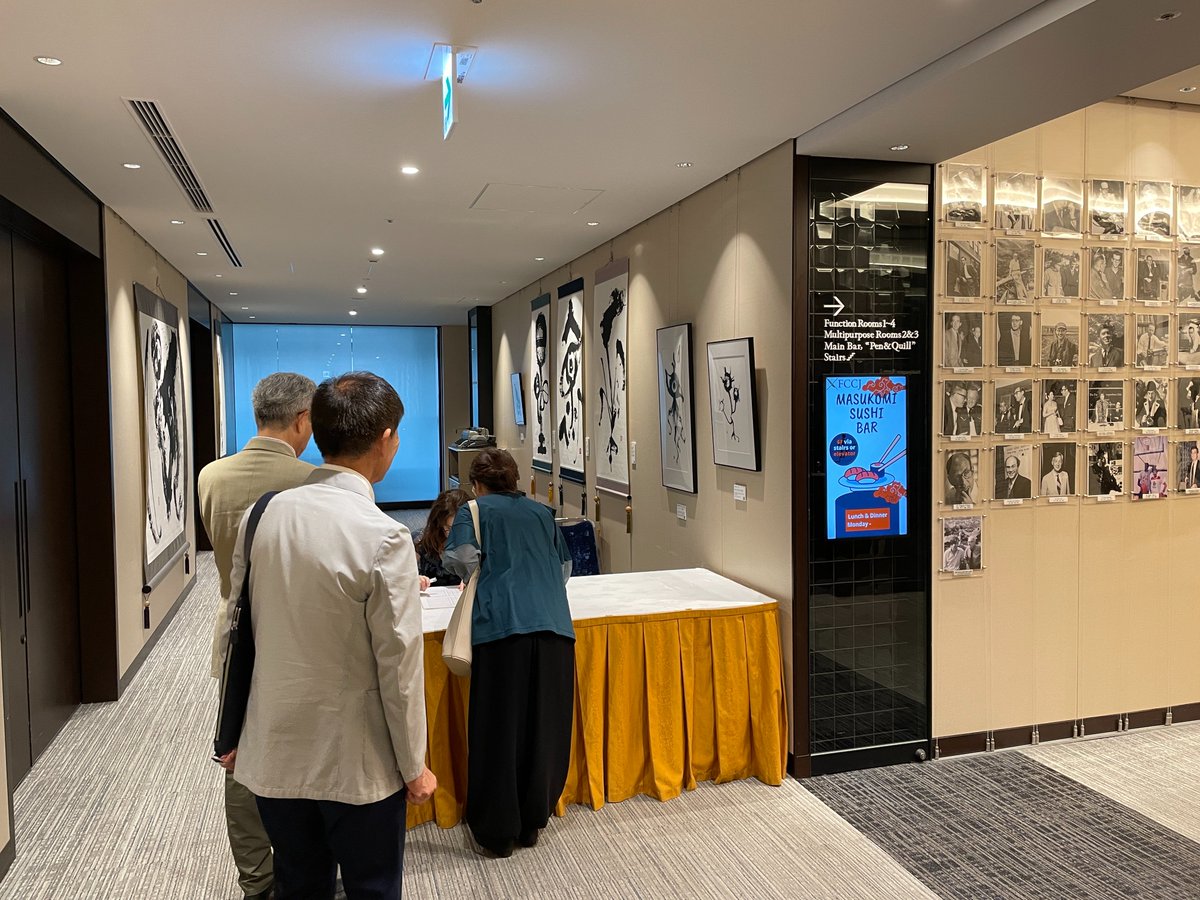 SwissClub_TYO's tweet photo. A big thank you to everyone who joined and made the evening so special 🙌

#swissclubtokyo #SwissCommunity #annualgeneralmeeting https://t.co/7qgKqP99sA
