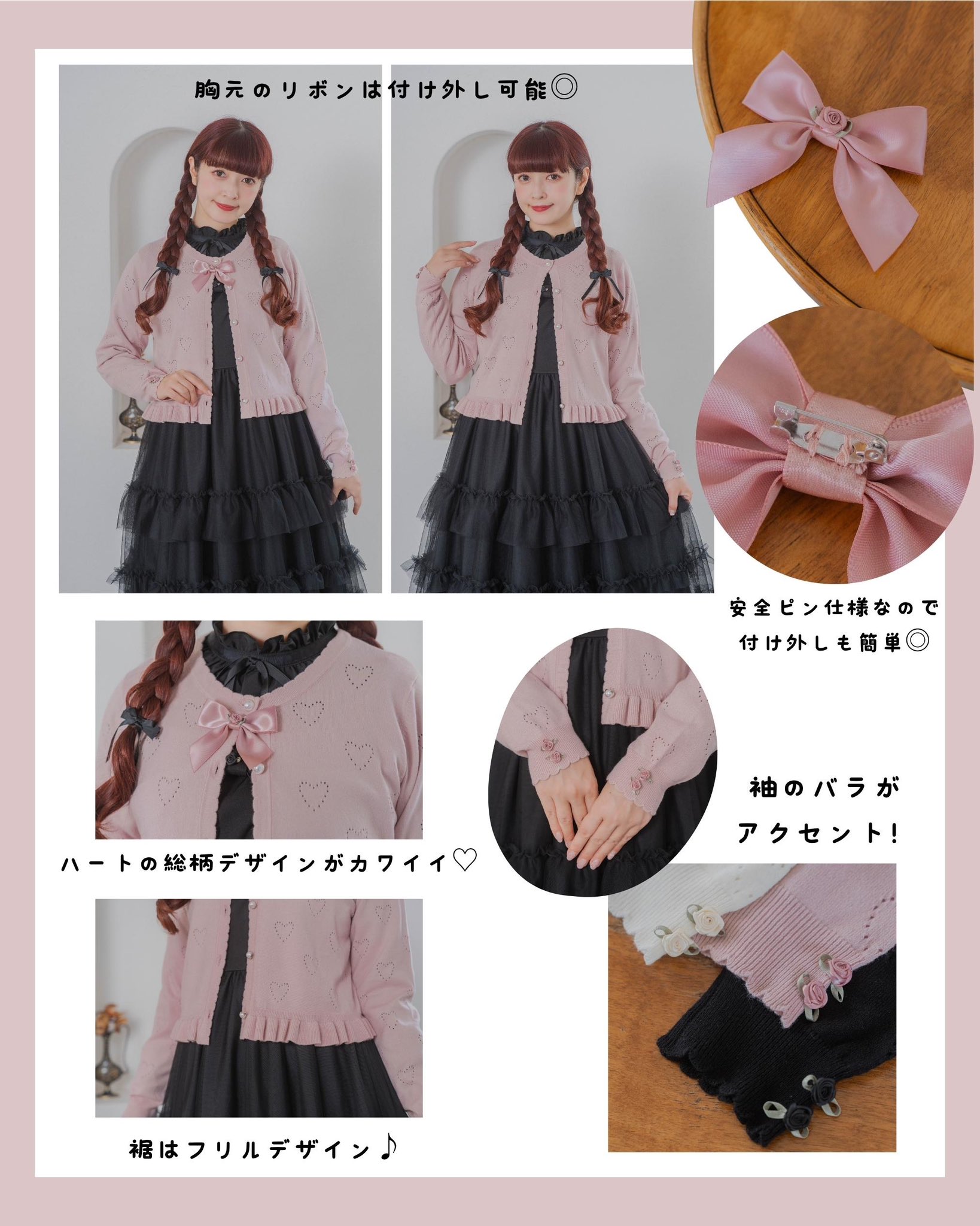 リピーター様ローズGaden様御まとめ御購入品♡ リピーター多数！毎年好評のガーデンローズカレンダー、ガーデン