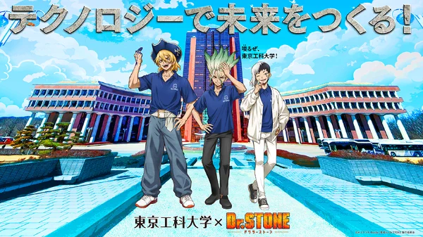 コラボ【公式】キャラ・グッズ等トレンド ニュース 📣 ガチャ ガチャ