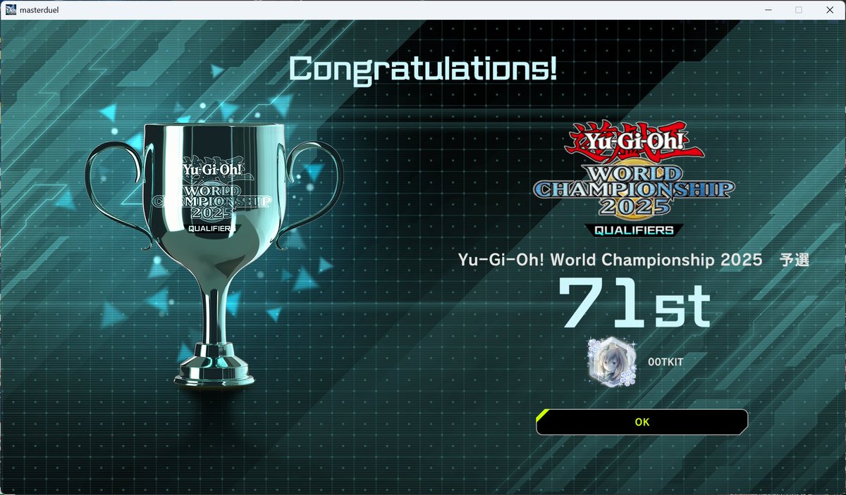 てぃーきっと tweet media