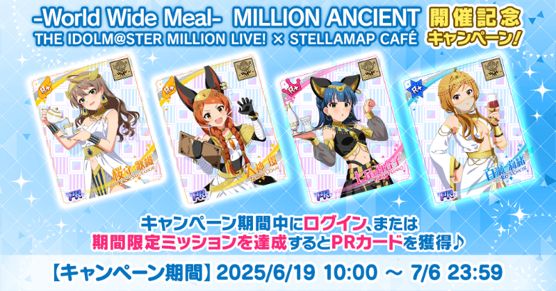 Greatest Live メダル3点　おまけメッセージテープ付　RSL もらえました( ◜◡◝ )
