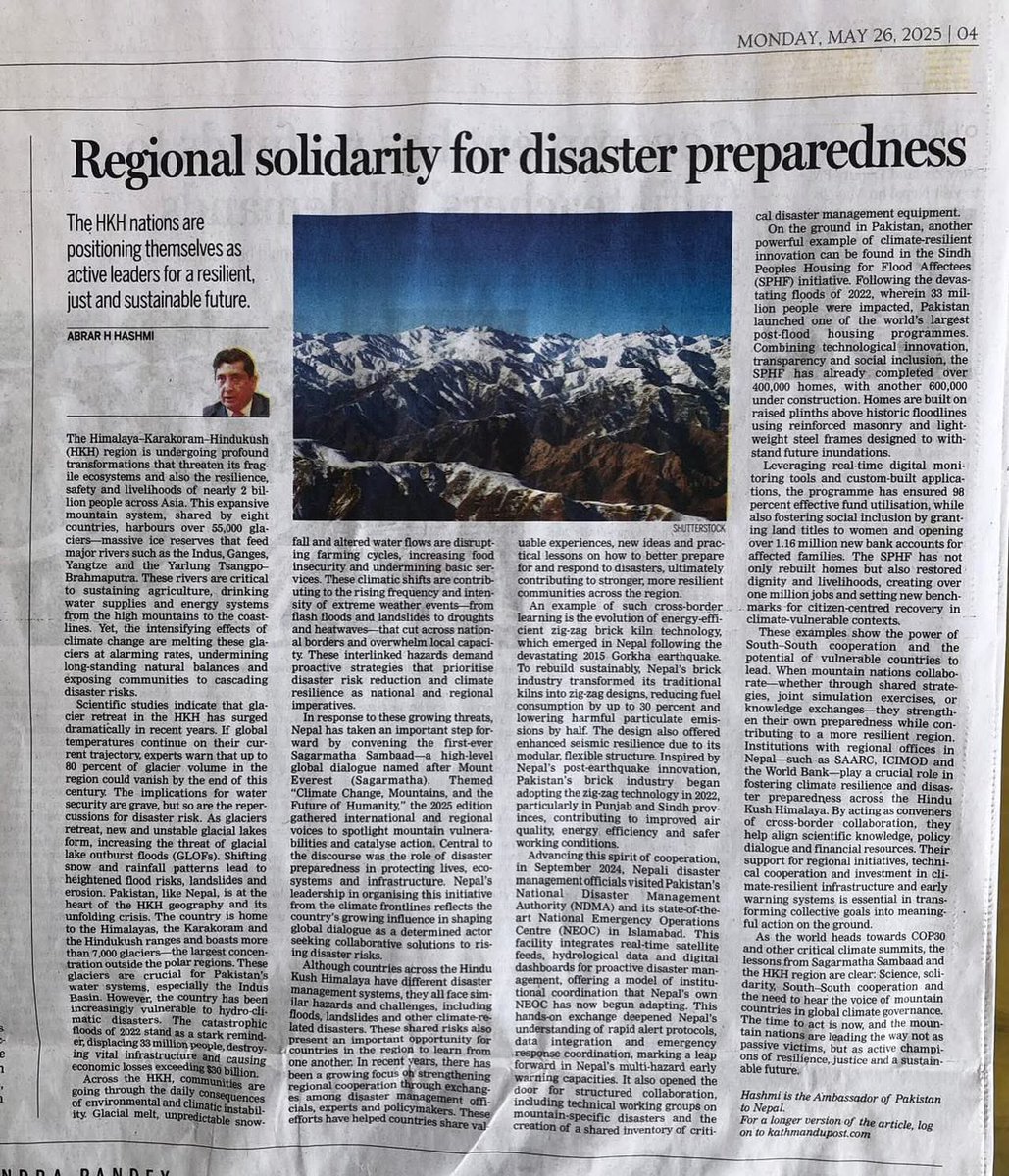 ZULFIQAR HALEPOTO (@zhalepoto) on Twitter photo Glad2Read
<a href="/abrarhashmi88/">Abrar H Hashmi</a> in <a href="/kathmandupost/">The Kathmandu Post</a> <a href="/GovtofPakistan/">Government of Pakistan</a> watereconomy depends on GlacierMelt instead RainWater
InThis context who else then us understand importance of #HKH
He very well explained how region must position4 CC&CRM
Idea of revival of SAARC is awesome4regional ties Glad2Read
<a href="/abrarhashmi88/">Abrar H Hashmi</a> in <a href="/kathmandupost/">The Kathmandu Post</a> <a href="/GovtofPakistan/">Government of Pakistan</a> watereconomy depends on GlacierMelt instead RainWater
InThis context who else then us understand importance of #HKH
He very well explained how region must position4 CC&CRM
Idea of revival of SAARC is awesome4regional ties
