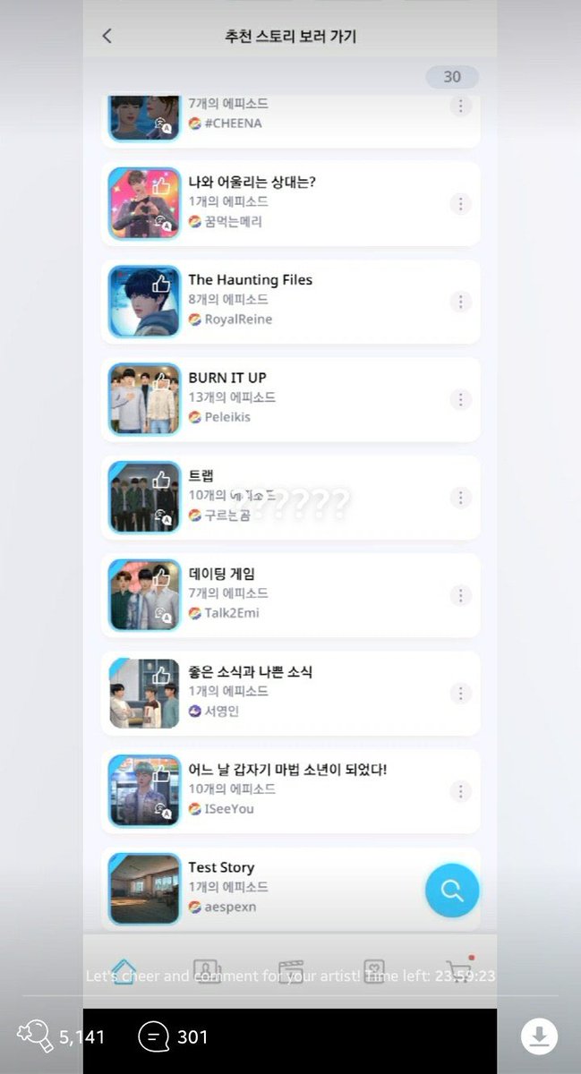 loving seokjin⁷ is seeing bts 🪷 tweet media