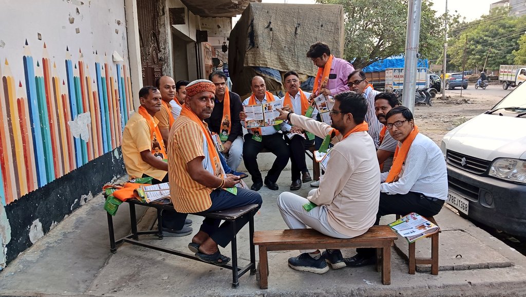 Vipin Singh Rajpoot BJP (@vipinsinghbjp74) on Twitter photo ЁЯУН рд╡рд┐рдХрд╕рд┐рдд рднрд╛рд░рдд рдореЛрд╣рд╛рд▓рд╛ рдЪреМрдкрд╛рд▓- рд╢реНрдпрд╛рдо рдирдЧрд░ рдордВрдбрд▓ ЁЯЗоЁЯЗ│
рд╕реЗрд╡рд╛, рд╕реБрд╢рд╛рд╕рди рдФрд░ рдЧрд░реАрдм рдХрд▓реНрдпрд╛рдг рдХреЗ 11 рд╡рд░реНрд╖ рдкреВрд░реНрдг рд╣реЛрдиреЗ рдХреЗ рдЙрдкрд▓рдХреНрд╖реНрдп рдореЗрдВ рд╡рд┐рдХрд╕рд┐рдд рднрд╛рд░рдд рдХрд╛ рдЕрдореГрддрдХрд╛рд▓ рдЕрднрд┐рдпрд╛рди рдХреЗ рдЕрдВрддрд░реНрдЧрдд рдЖрдЬ рд╢реНрдпрд╛рдо рдирдЧрд░ рдордВрдбрд▓ рдХреЗ рдкреА рдП рд╕реА рд╕реЗрдХреНрдЯрд░ рдХреА рдореЛрд╣рд▓реНрд▓рд╛ рдЪреМрдкрд╛рд▓ рдХрд╛рд░реНрдпрдХреНрд░рдо рд╕рдВрдкрдиреНрди рд╣реБрдЖредред
<a href="/bjp4kanpurzone/">BJP Kanpur-Bundelkhand Zone</a>
<a href="/BJP4UP/">BJP Uttar Pradesh</a>
<a href="/bjp4kanpursouth/">BJP Kanpur South</a> ЁЯУН рд╡рд┐рдХрд╕рд┐рдд рднрд╛рд░рдд рдореЛрд╣рд╛рд▓рд╛ рдЪреМрдкрд╛рд▓- рд╢реНрдпрд╛рдо рдирдЧрд░ рдордВрдбрд▓ ЁЯЗоЁЯЗ│
рд╕реЗрд╡рд╛, рд╕реБрд╢рд╛рд╕рди рдФрд░ рдЧрд░реАрдм рдХрд▓реНрдпрд╛рдг рдХреЗ 11 рд╡рд░реНрд╖ рдкреВрд░реНрдг рд╣реЛрдиреЗ рдХреЗ рдЙрдкрд▓рдХреНрд╖реНрдп рдореЗрдВ рд╡рд┐рдХрд╕рд┐рдд рднрд╛рд░рдд рдХрд╛ рдЕрдореГрддрдХрд╛рд▓ рдЕрднрд┐рдпрд╛рди рдХреЗ рдЕрдВрддрд░реНрдЧрдд рдЖрдЬ рд╢реНрдпрд╛рдо рдирдЧрд░ рдордВрдбрд▓ рдХреЗ рдкреА рдП рд╕реА рд╕реЗрдХреНрдЯрд░ рдХреА рдореЛрд╣рд▓реНрд▓рд╛ рдЪреМрдкрд╛рд▓ рдХрд╛рд░реНрдпрдХреНрд░рдо рд╕рдВрдкрдиреНрди рд╣реБрдЖредред
<a href="/bjp4kanpurzone/">BJP Kanpur-Bundelkhand Zone</a>
<a href="/BJP4UP/">BJP Uttar Pradesh</a>
<a href="/bjp4kanpursouth/">BJP Kanpur South</a>