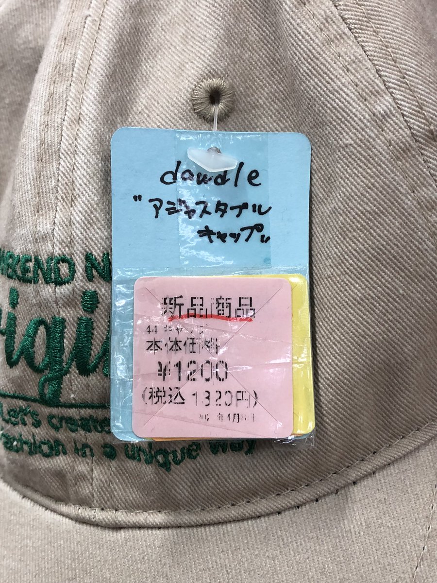 mandaiiwatuki's tweet photo. ★本日 水曜日はレディースDay★
店頭レディースコーナーの服・靴・カバン
の中から2点以上で…30%OFF！！！

※特価またはレディースと記載がない物は対象外です。店頭のみのイベントとなります。ご了承ください。
＃万代書店岩槻店 https://t.co/NiEtXMAgfs