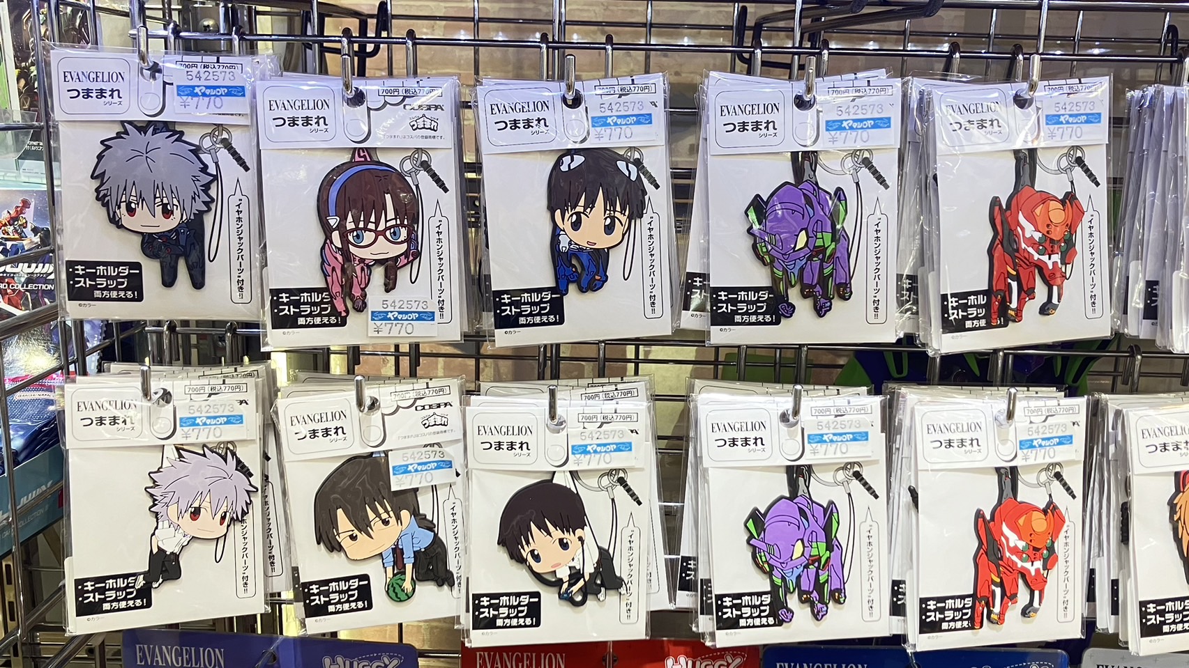⭐️レアアイテム込み！⭐️ エヴァンゲリオン グッズ まとめ売り フジミ模型 (フジミモケイ) 1/12 エヴァンゲリオン初号機 TRICK
