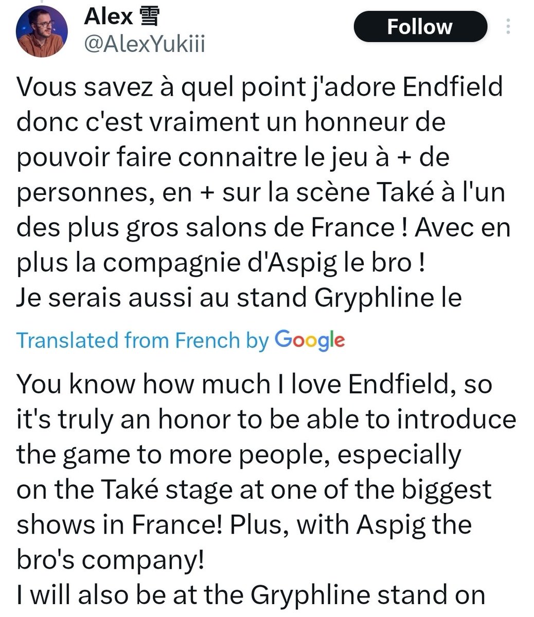 There will be a presentation for Arknights Endfield and POPUCOM at Japan Expo Paris 2025