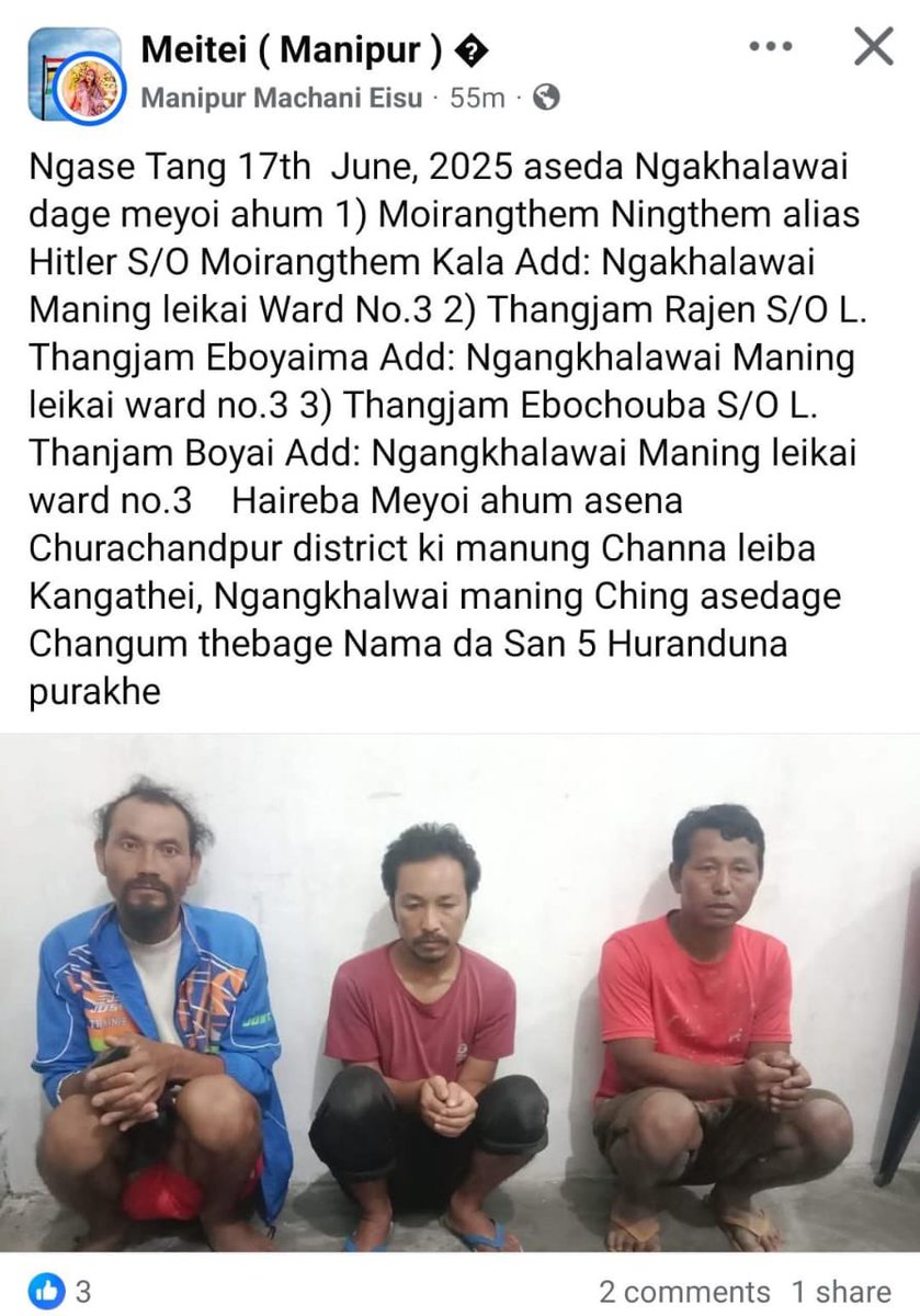 Being Chikim (Chin-Kuki-Mizo-Zomi) (@being_chikim) on Twitter photo BREAKING: Three Meitei Hindu men involved in cow slaughter and smuggling were caught by local Muslims in Manipur. They allegedly stole cows from Kuki villages, slaughtered them, and sold the meat elsewhere. Meitei fake Hindu killing cows, Shocking exposure. <a href="/Hindurights_org/">Hindu Rights Watch</a> BREAKING: Three Meitei Hindu men involved in cow slaughter and smuggling were caught by local Muslims in Manipur. They allegedly stole cows from Kuki villages, slaughtered them, and sold the meat elsewhere. Meitei fake Hindu killing cows, Shocking exposure. <a href="/Hindurights_org/">Hindu Rights Watch</a>