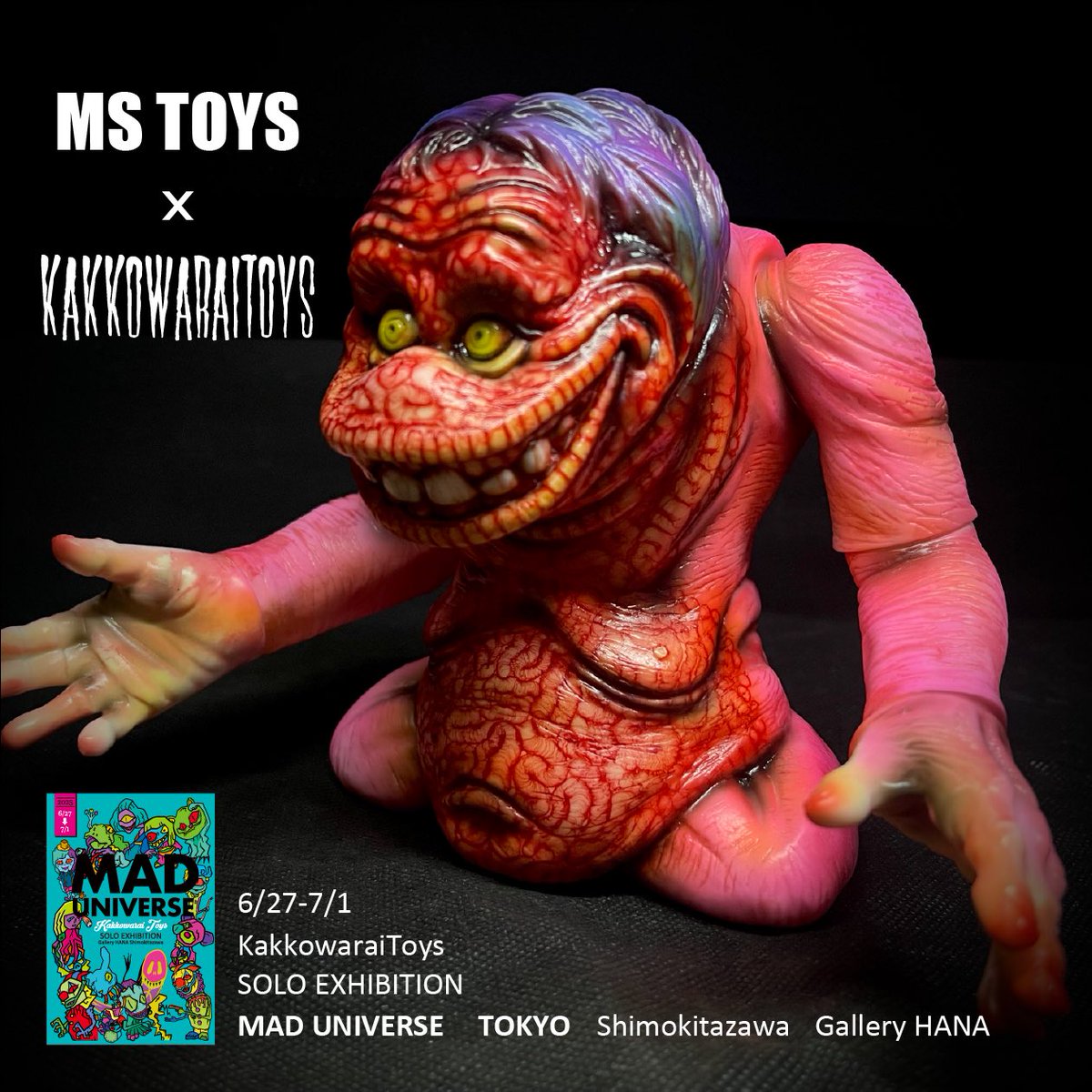 mstoysjapan (@mstoysjapan) / Posts / X