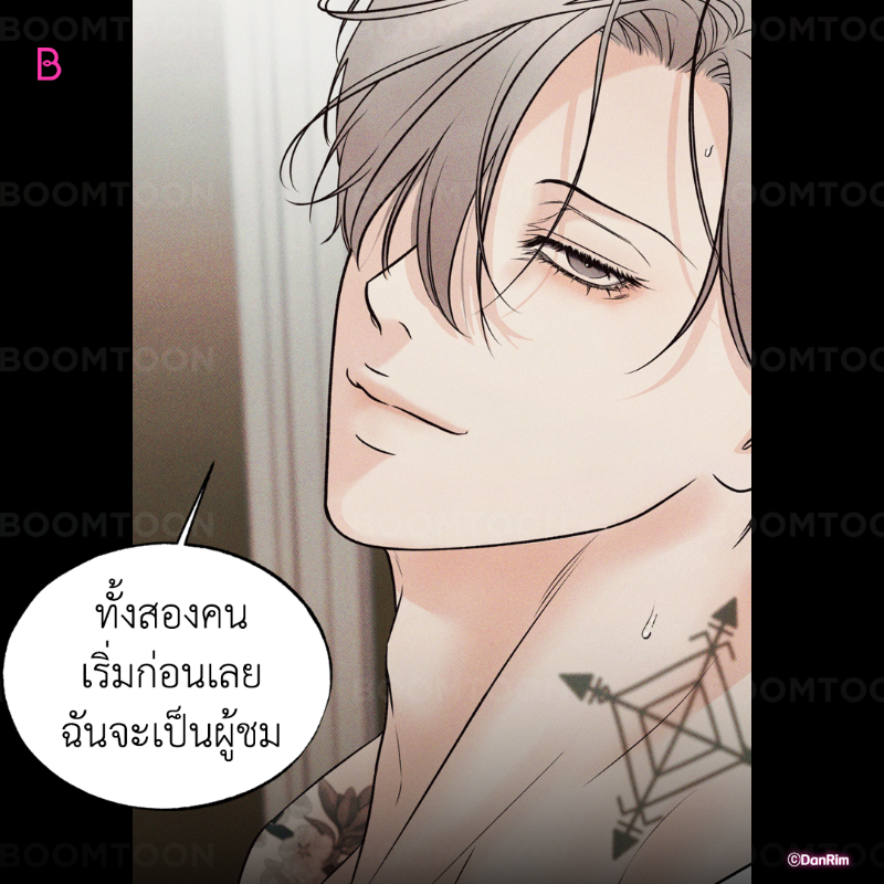 เอ๊ะ! มันยังไงอยู่นะ😏️

เรื่อง <สัมพันธ์ลวงรัก>🔥

อ่านเลย👉🏻 https://t.co/BveP3A8mYr https://t.co/REFvYv8keA