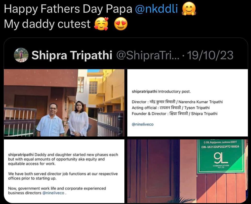 ShipraNTripathi's tweet photo. 15/06/2025 https://t.co/Ng6rXmn23C
