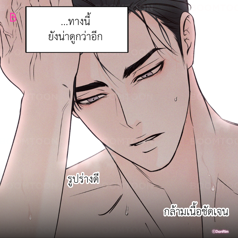 เอ๊ะ! มันยังไงอยู่นะ😏️

เรื่อง <สัมพันธ์ลวงรัก>🔥

อ่านเลย👉🏻 https://t.co/BveP3A8mYr https://t.co/REFvYv8keA