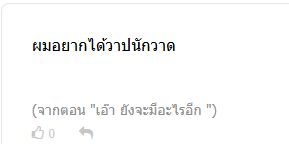 C0_COON⭐ tweet media