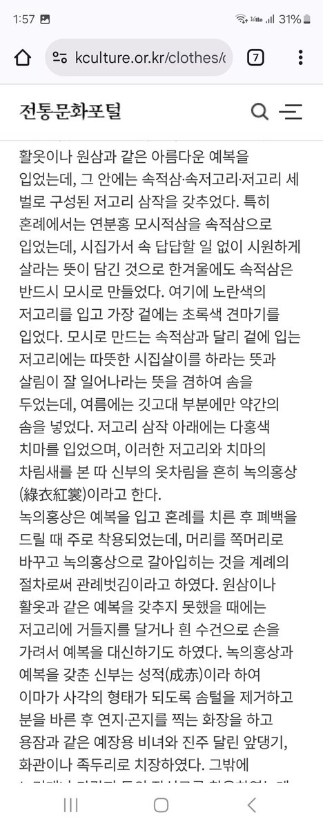 일어나..걷자! tweet media