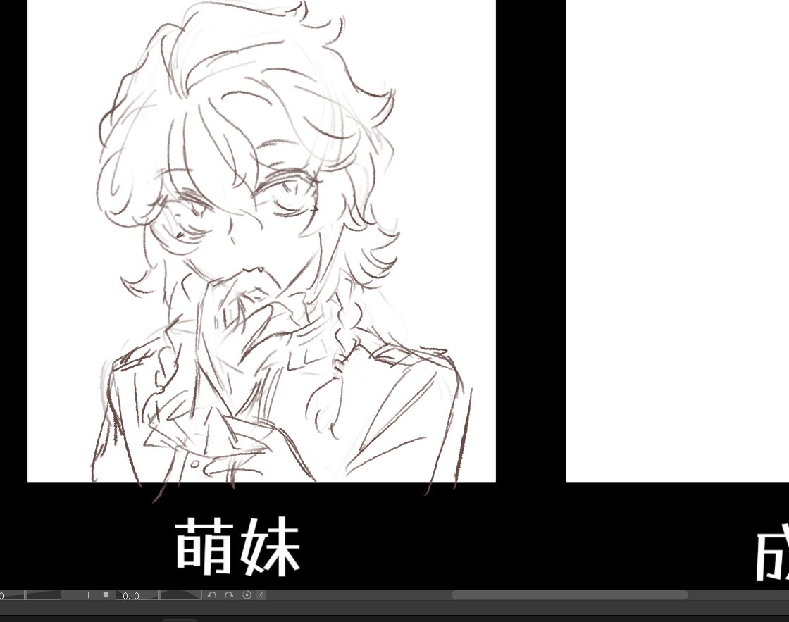L_kui03's tweet image. 摸鱼一时爽，一直摸鱼一直爽