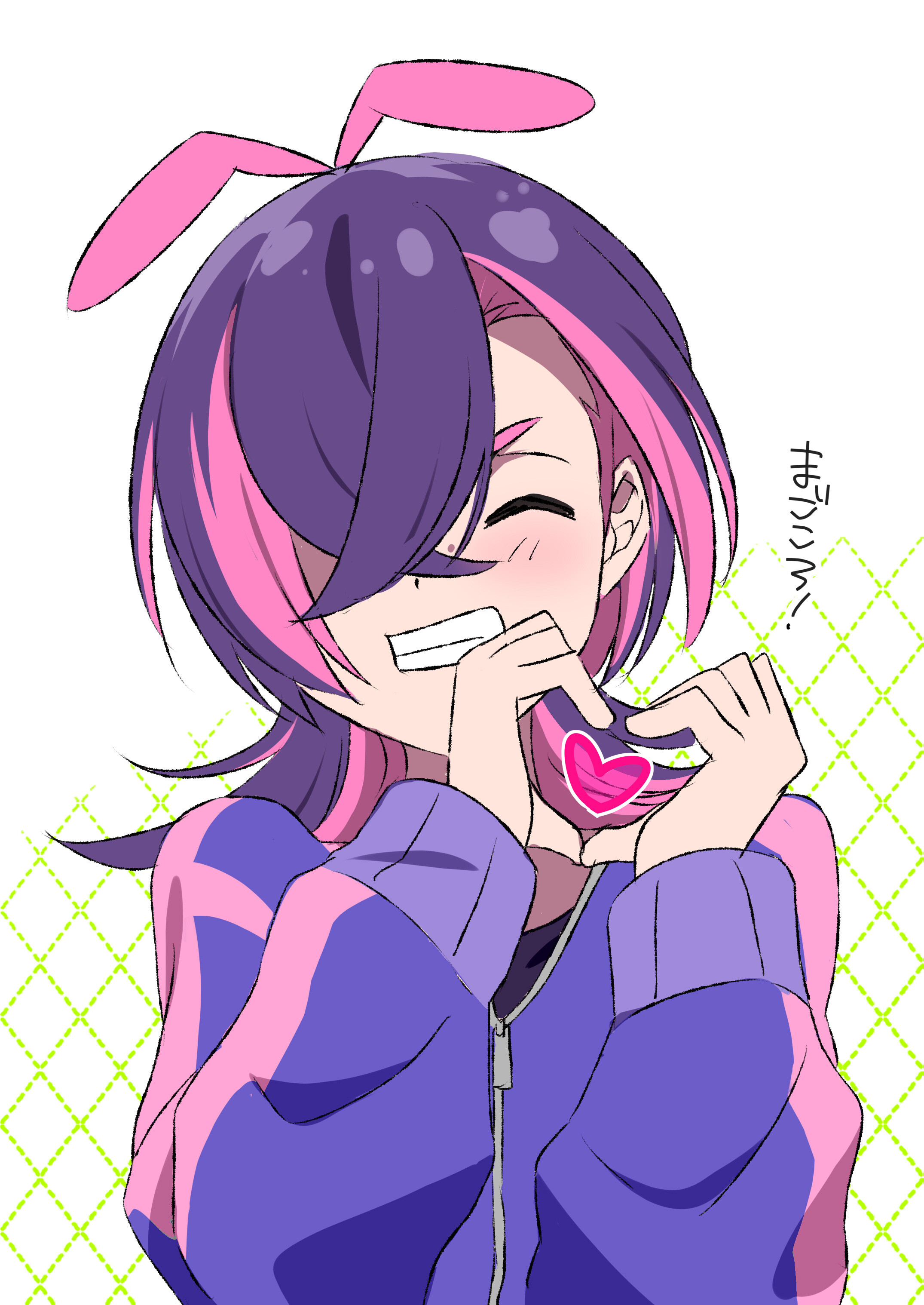 Uni💙💜 (@Ni12345670) / X
