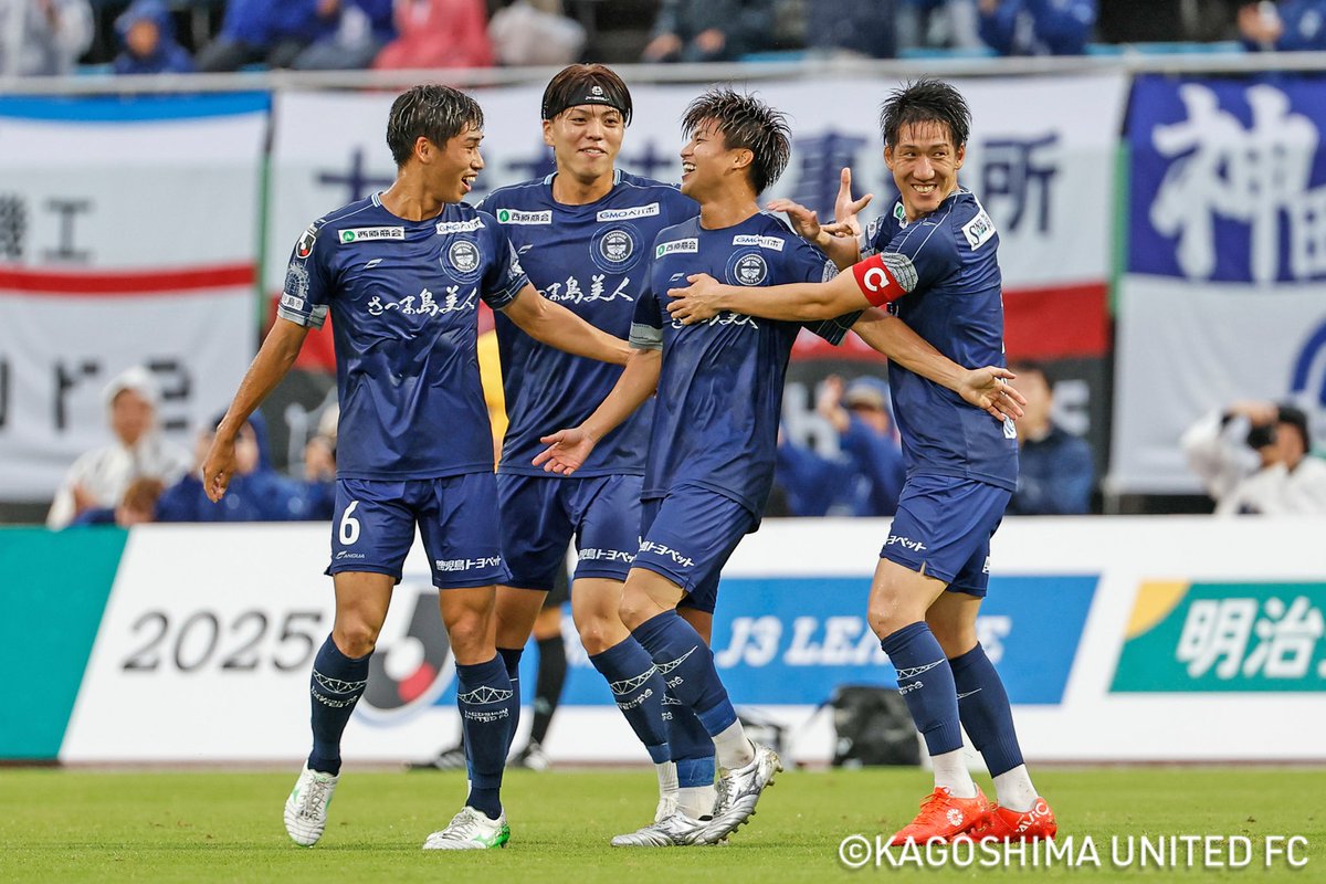 鹿児島ユナイテッドFC on X