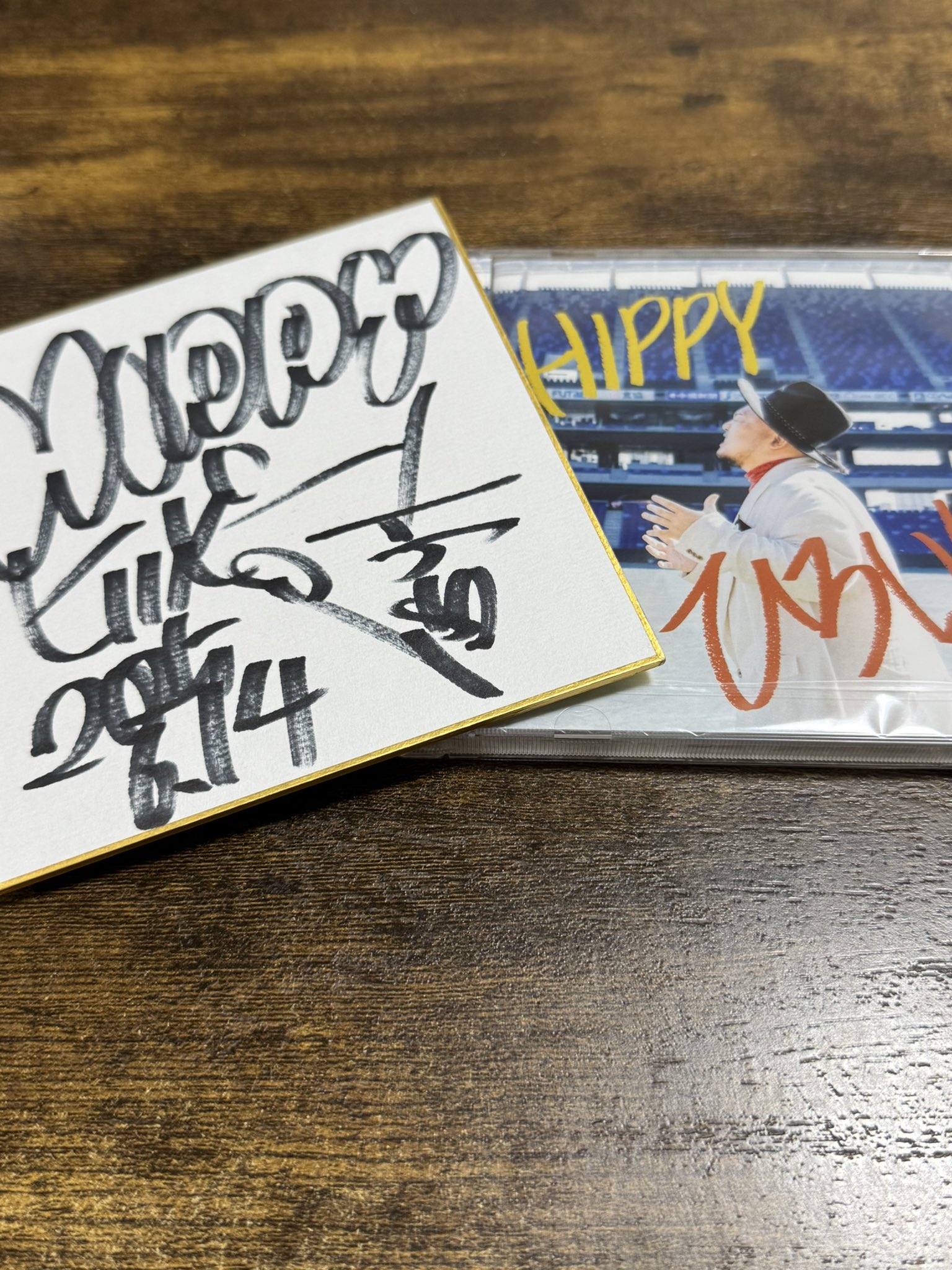 初売り】 セイ・ハシモト 直筆サイン入り 日暮れ小路 絵画 - 絵画