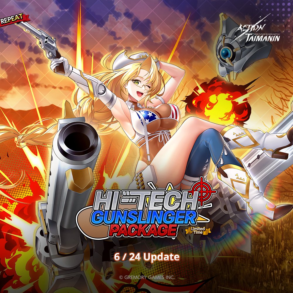 On June 24th
The "Hi-Tech Gunslinger" Package, which includes Emily Simmons' limited costume, supporter, weapon, and gems will be released!

#ActionTaimanin #액션대마인 #Action對魔忍 #Action对魔忍