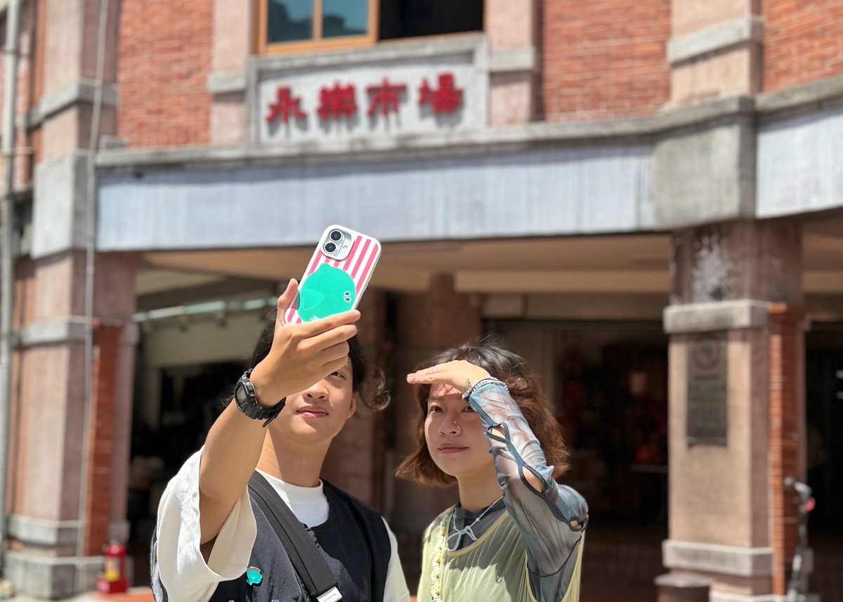 gacc_tw's tweet image. 🔥We TAIWAN : a-We 聯名設計手機殼火熱開賣🔥
文總主辦「TAIWAN PLUS」透過台日文化交流,推廣台灣的多元文化,也將台灣的永續發展理念推向國際,讓更多人看見我們的創意與行動🌏
響應文化部「We TAIWAN 台灣文化in大阪.關西世博」計畫,「TAIWAN PLUS 2025…