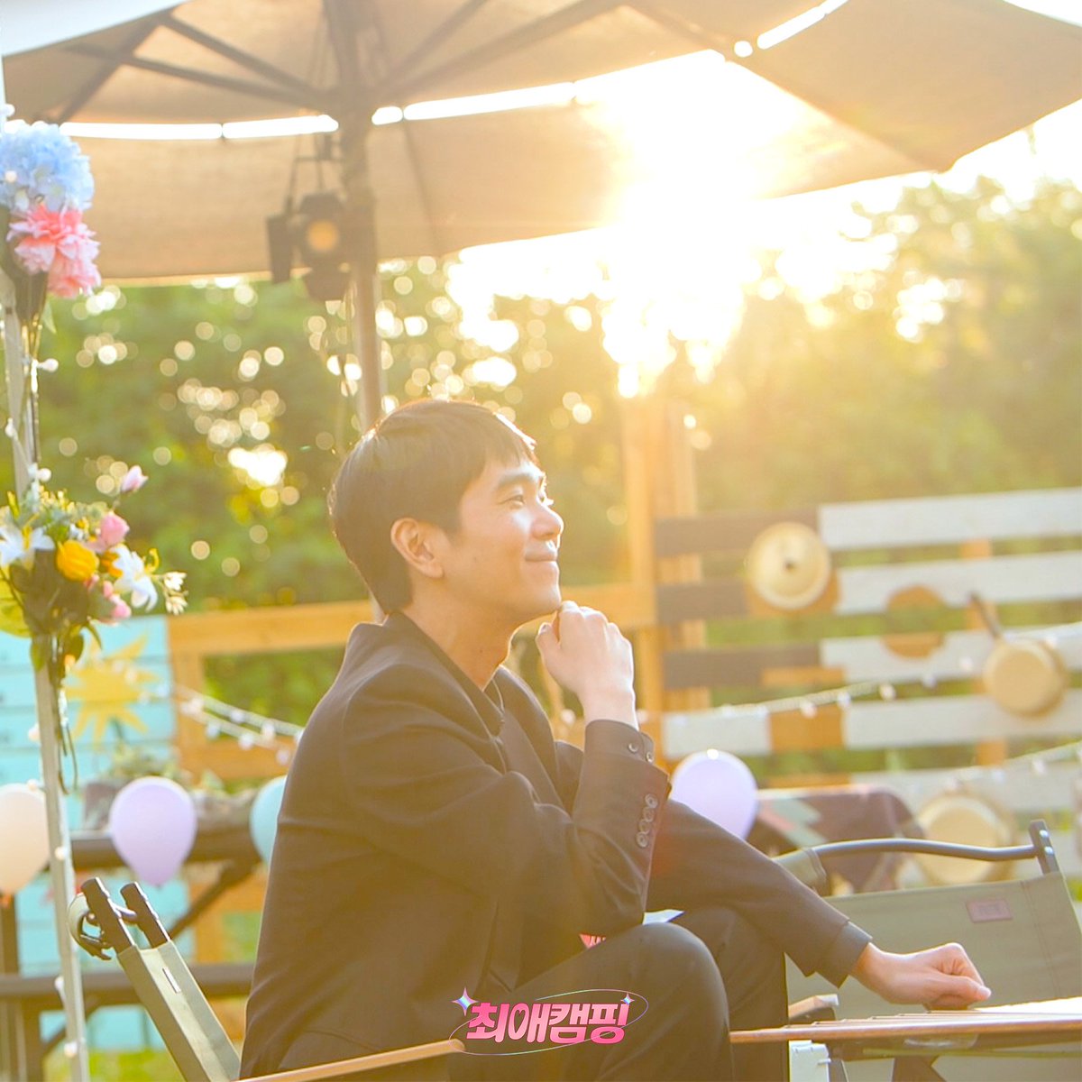 TTstudio_'s tweet image. “세돌님… 최애 감당돼요?”
알파고도 이긴 인류 대표 이세돌,
이번엔 테토남 자존심 걸고 최애와 데스매치 게임?!
하지만... 오마이걸 유아 앞에선 결국 에겐이 되.
🔥과연 이세돌, 최애 앞에서도 승부사는 영원할지?!
잠시 후, 6시! 티티스튜디오로 와라 휴먼🤖

#이세돌 #오마이걸 #유아 #YooA…