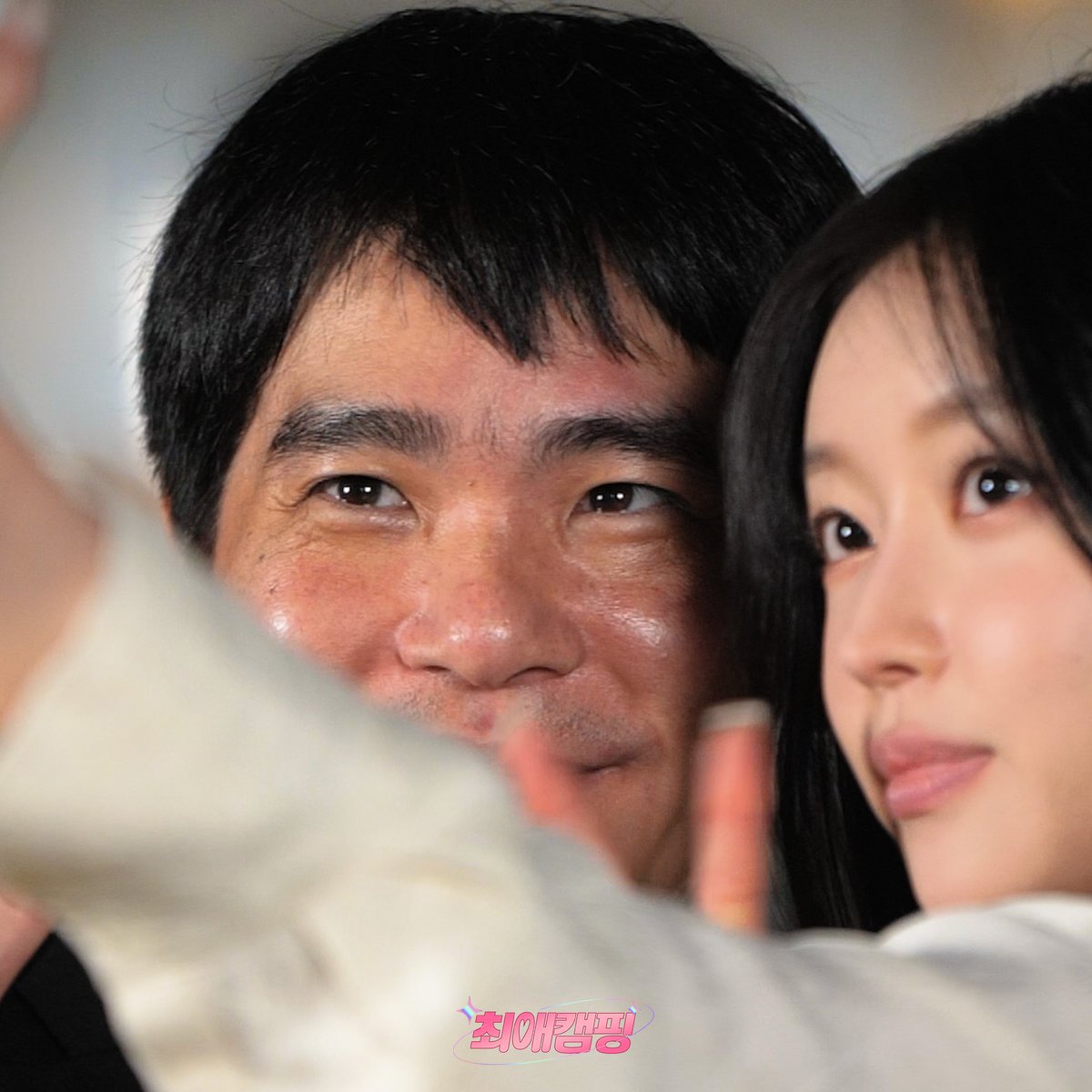 TTstudio_'s tweet image. “세돌님… 최애 감당돼요?”
알파고도 이긴 인류 대표 이세돌,
이번엔 테토남 자존심 걸고 최애와 데스매치 게임?!
하지만... 오마이걸 유아 앞에선 결국 에겐이 되.
🔥과연 이세돌, 최애 앞에서도 승부사는 영원할지?!
잠시 후, 6시! 티티스튜디오로 와라 휴먼🤖

#이세돌 #오마이걸 #유아 #YooA…