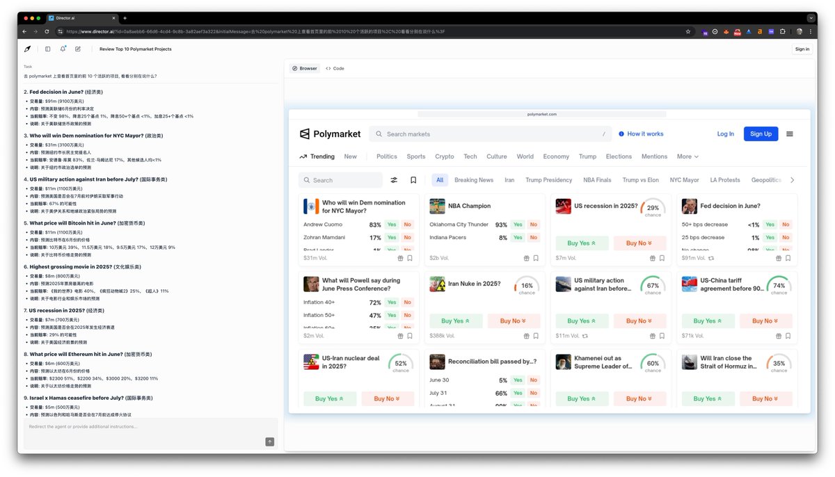 最近 computer use / browser use 的 startup 出现了好多, cua, e2b 但是直接让 AI 接管 IO ...