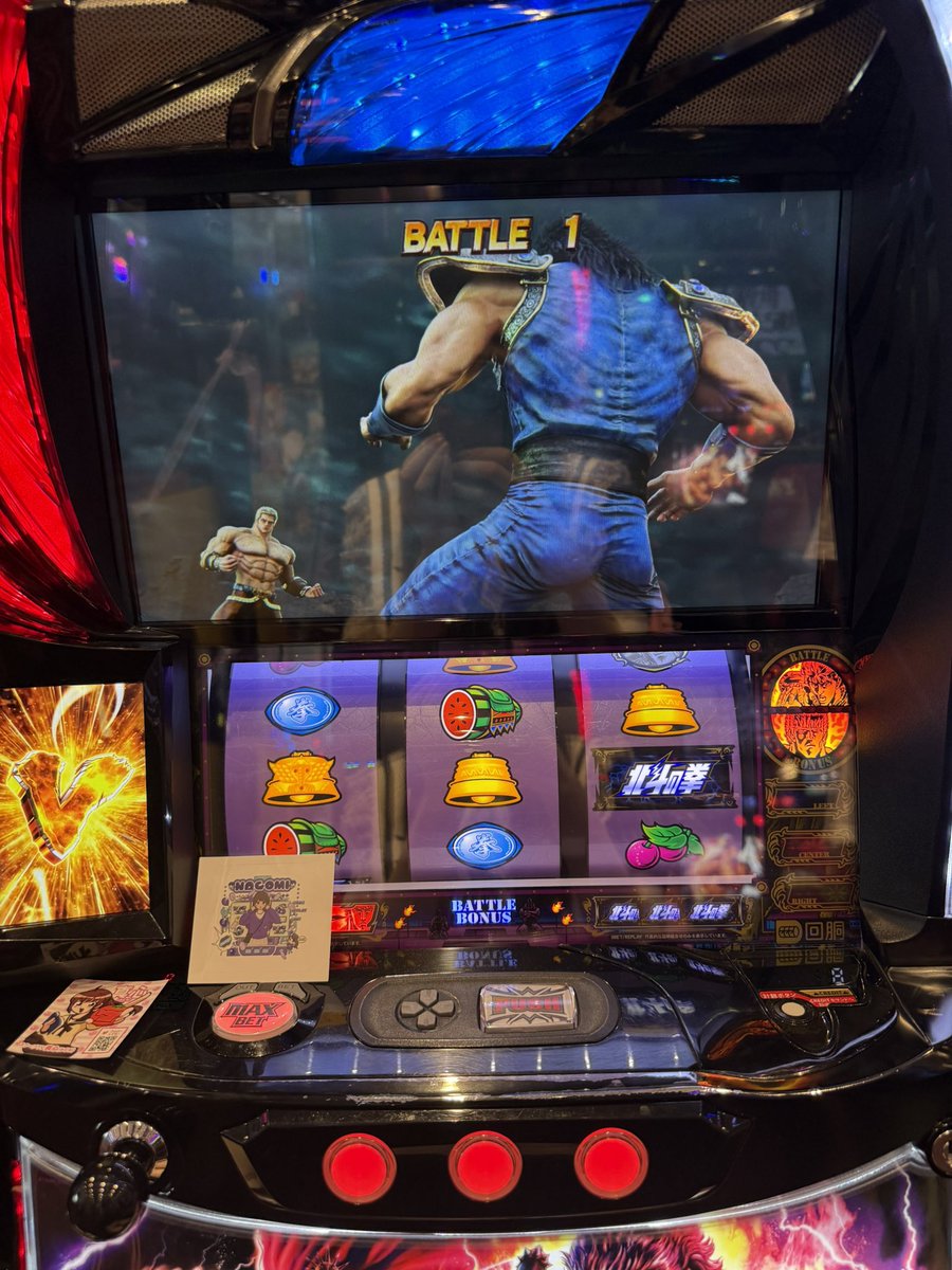 初当たり1/220でめっちゃ楽しめてる！ 単発2連ばっかりなので後半は