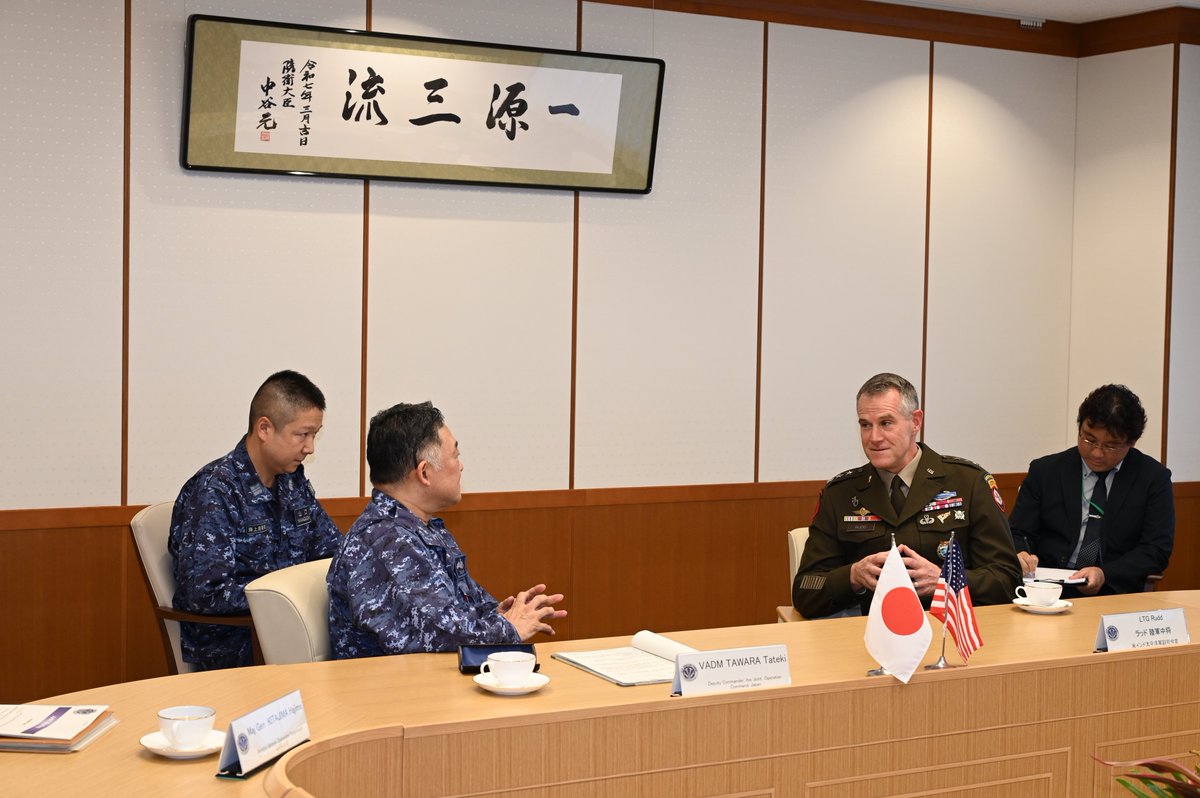 jjoc_pa's tweet image. 6月16日、統合作戦司令部副司令官は、米インド太平洋軍副司令官ジョシュア・M・ラッド陸軍中将の表敬を受けました。統合作戦司令部と米インド太平洋軍司令部における役割と責任を明確にした上で、日米共同による防衛力強化をスピード感をもって達成することの重要性について認識を共有しました🇯🇵🇺🇸