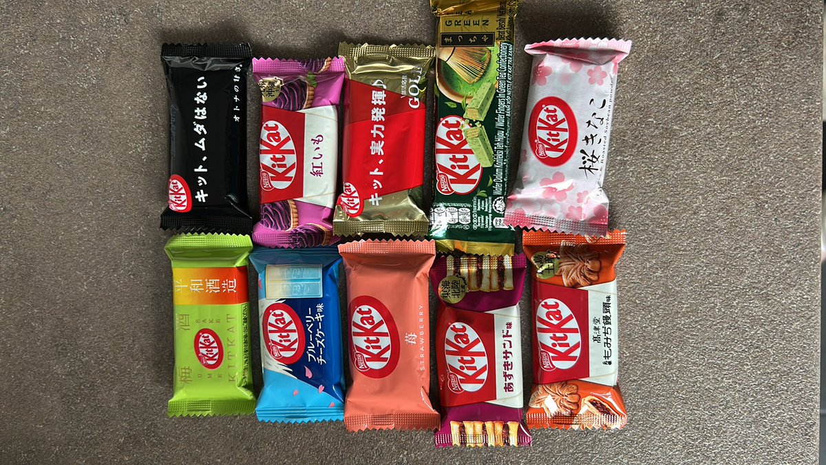 KitKat ni eden, KitKatov je maljon, sam v Evropi smo bl boring. 😻