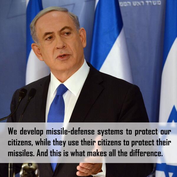Am Yisrael Chai 🇮🇱🎗 (@kyg_best) on Twitter photo 