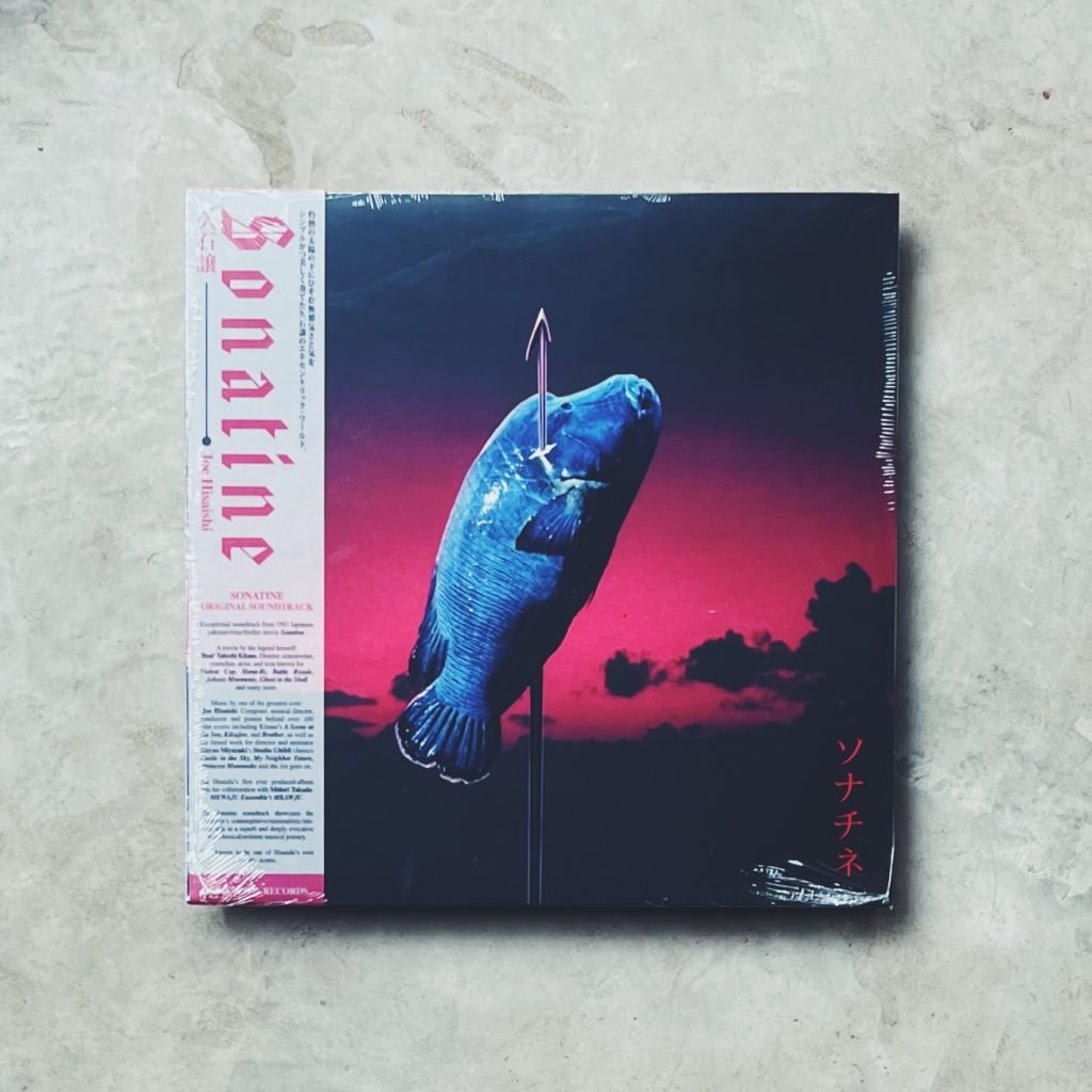 New restock

Joe Hisaishi – Sonatine (Original Soundtrack) [LP]

北野武映画、「ソナチネ」。久石譲のサウンドトラックがWRWTFWWよりヴァイナル化。
harunoame.com/product/joe-hi…