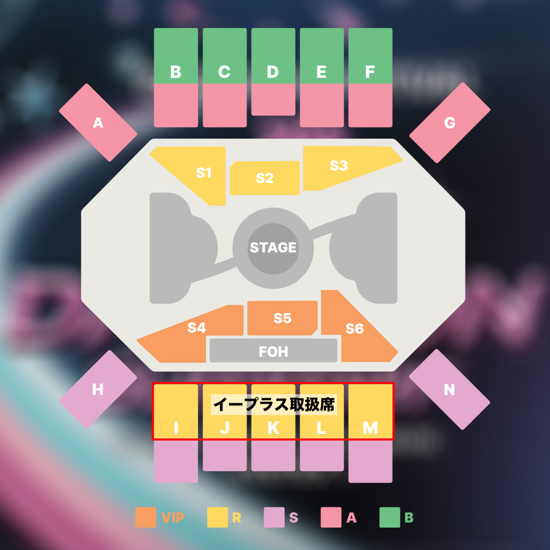 BE:FIRST、NCT WISHなど第3次ラインナップ発表「2025 SBS歌謡大典 Summer」チケット残りわずか！

📅[DAY 1] 07/26(土):
NCT127
DOYOUNG
ITZY
BE:FIRST
IVE
NMIXX
xikers
NCT WISH
MEOVV
izna
and Paul Kim JANNABI

📅[DAY 2] 07/27(日):
NCT DREAM
MARK
WOODZ
i-dle
TOMORROW X TOGETHER
STAYC