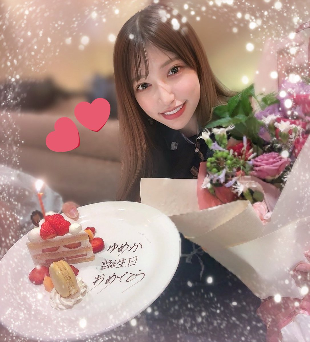 ゆめか王 (@rizadonhoshiiyo) / Posts / X