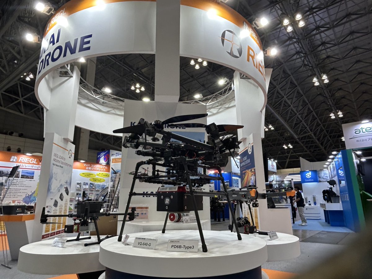 Geometrix_Ent's tweet image. おはようございます！   GEスタッフです😀本日より4日間幕張メッセにてCSPI-EXPO2025が開催されております！   第一ホールと第二ホール中間辺りの03-60ブースにて皆様のご来場をお待ちしております！      #cspiexpo2025  #uav #Drone #ドローン #企業公式
📷
📷