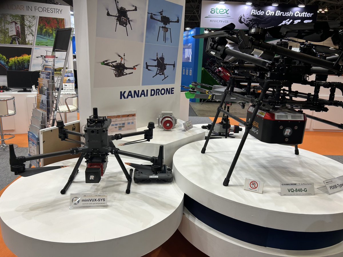 Geometrix_Ent's tweet image. おはようございます！   GEスタッフです😀本日より4日間幕張メッセにてCSPI-EXPO2025が開催されております！   第一ホールと第二ホール中間辺りの03-60ブースにて皆様のご来場をお待ちしております！      #cspiexpo2025  #uav #Drone #ドローン #企業公式
📷
📷