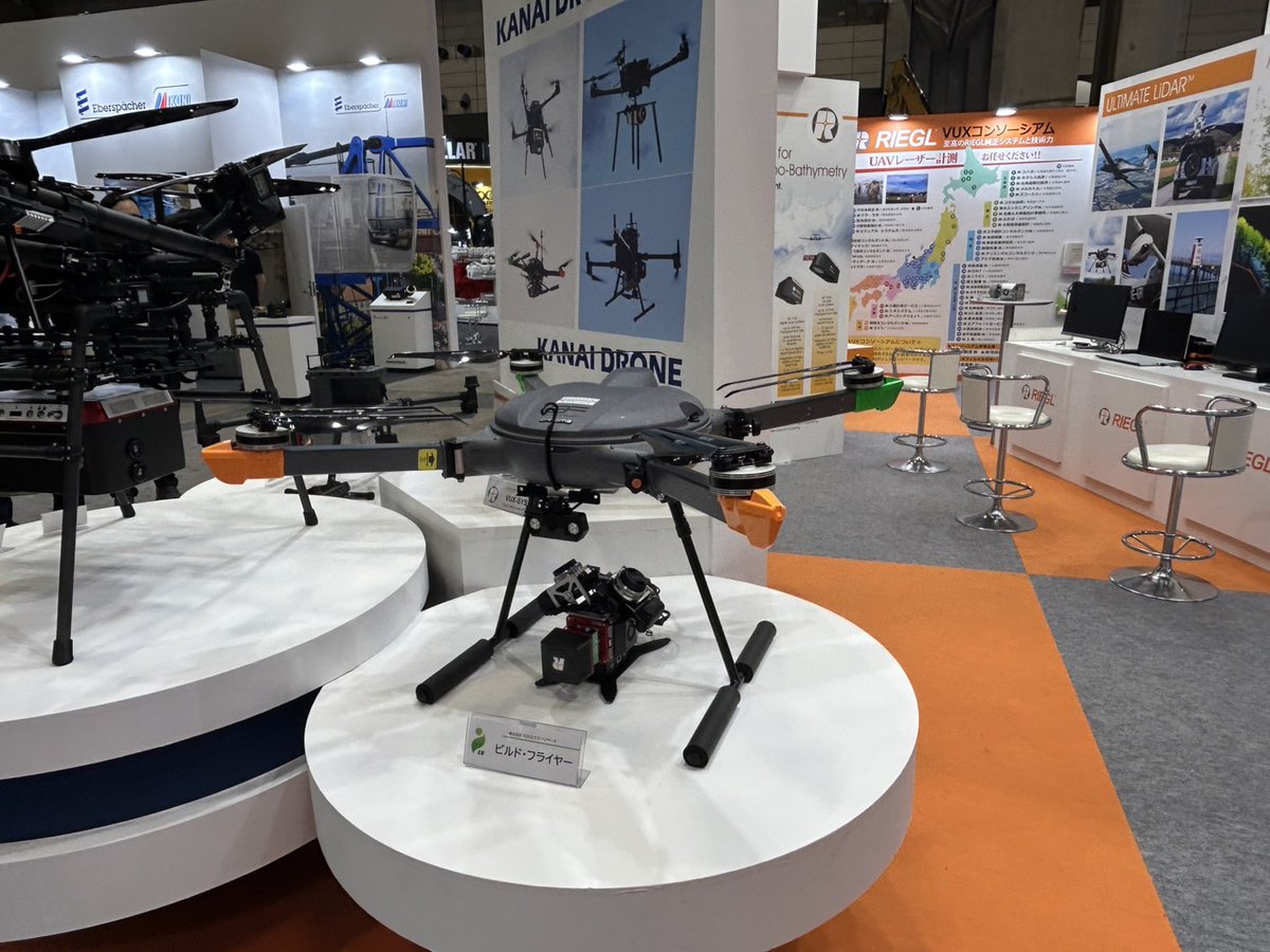 Geometrix_Ent's tweet image. おはようございます！   GEスタッフです😀本日より4日間幕張メッセにてCSPI-EXPO2025が開催されております！   第一ホールと第二ホール中間辺りの03-60ブースにて皆様のご来場をお待ちしております！      #cspiexpo2025  #uav #Drone #ドローン #企業公式
📷
📷