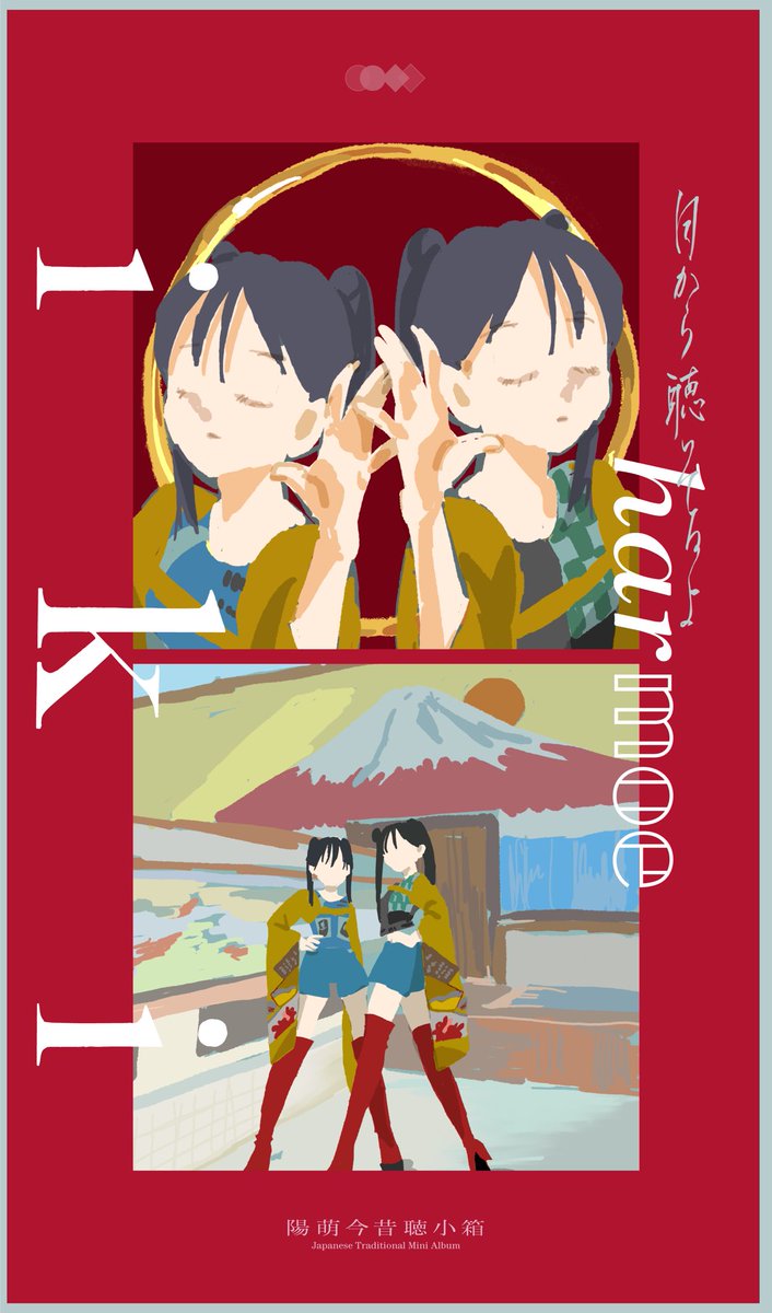 【pepoページ】 pepo (@pepopopop) / X