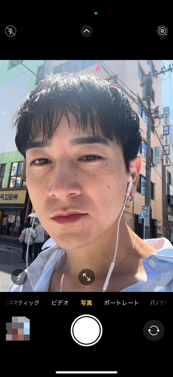あっち