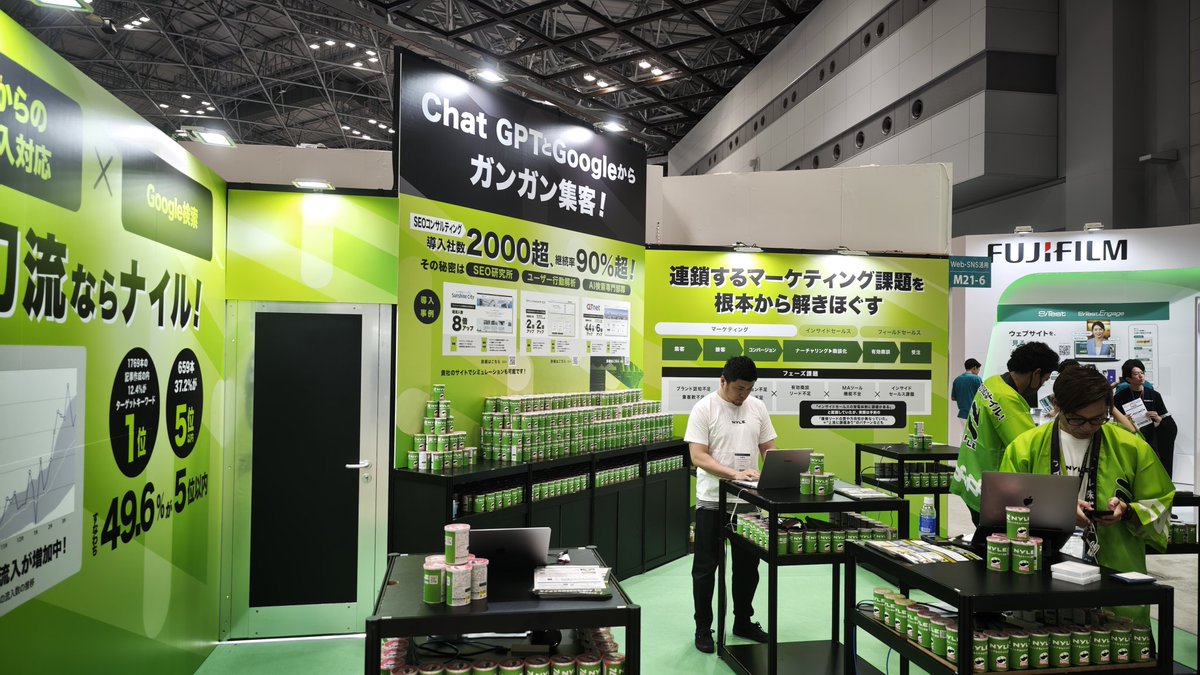 hoda_Nyle's tweet photo. ビックサイトで開催しているマーケティングweekに3日間おります！
ぜひSEO、リードナーチャリング、LLMOなど興味ある方はお越しください☺️ https://t.co/3YIJlBskf4