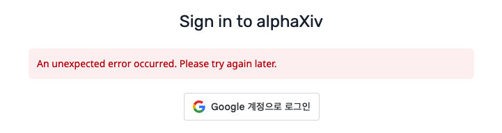 shylee2021's tweet photo. @askalphaxiv Please fix the sign in process. It has been broken for more than a day I presume. I cannot even open a thread in the community since I am not able to sign in. https://t.co/leeW4QEoqz