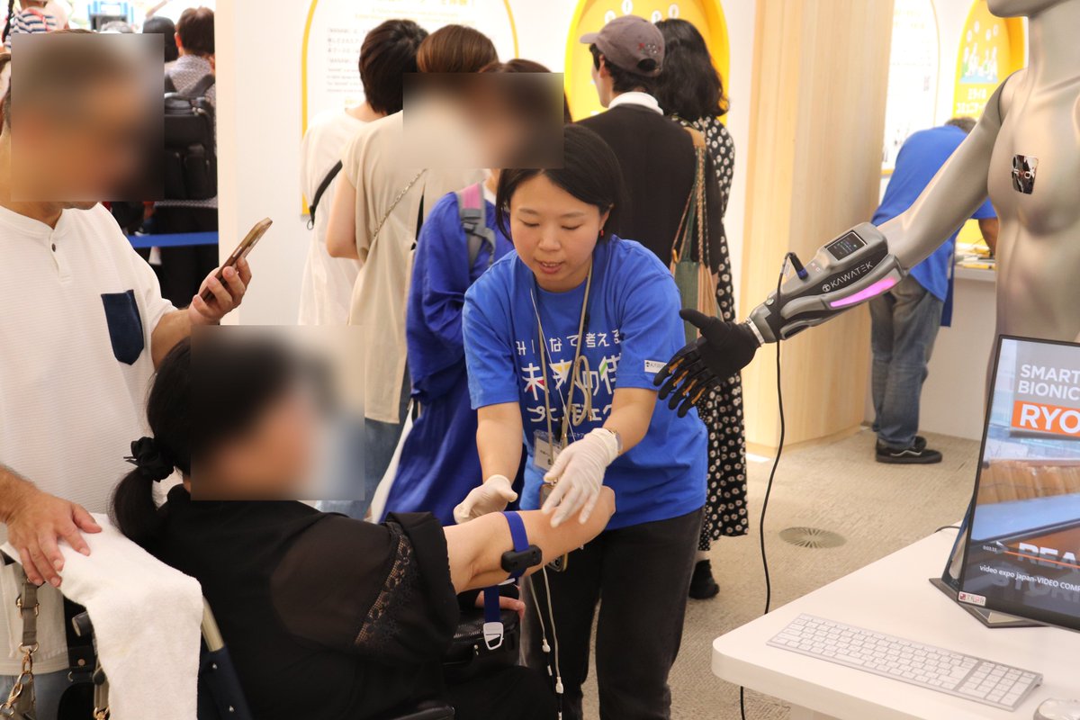 TEQS(5G X LAB OSAKA)@大阪咲洲 tweet media