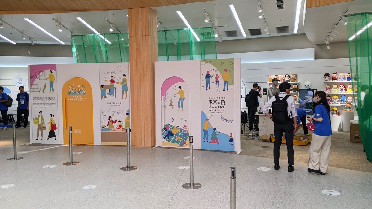 TEQS(5G X LAB OSAKA)@大阪咲洲 tweet media