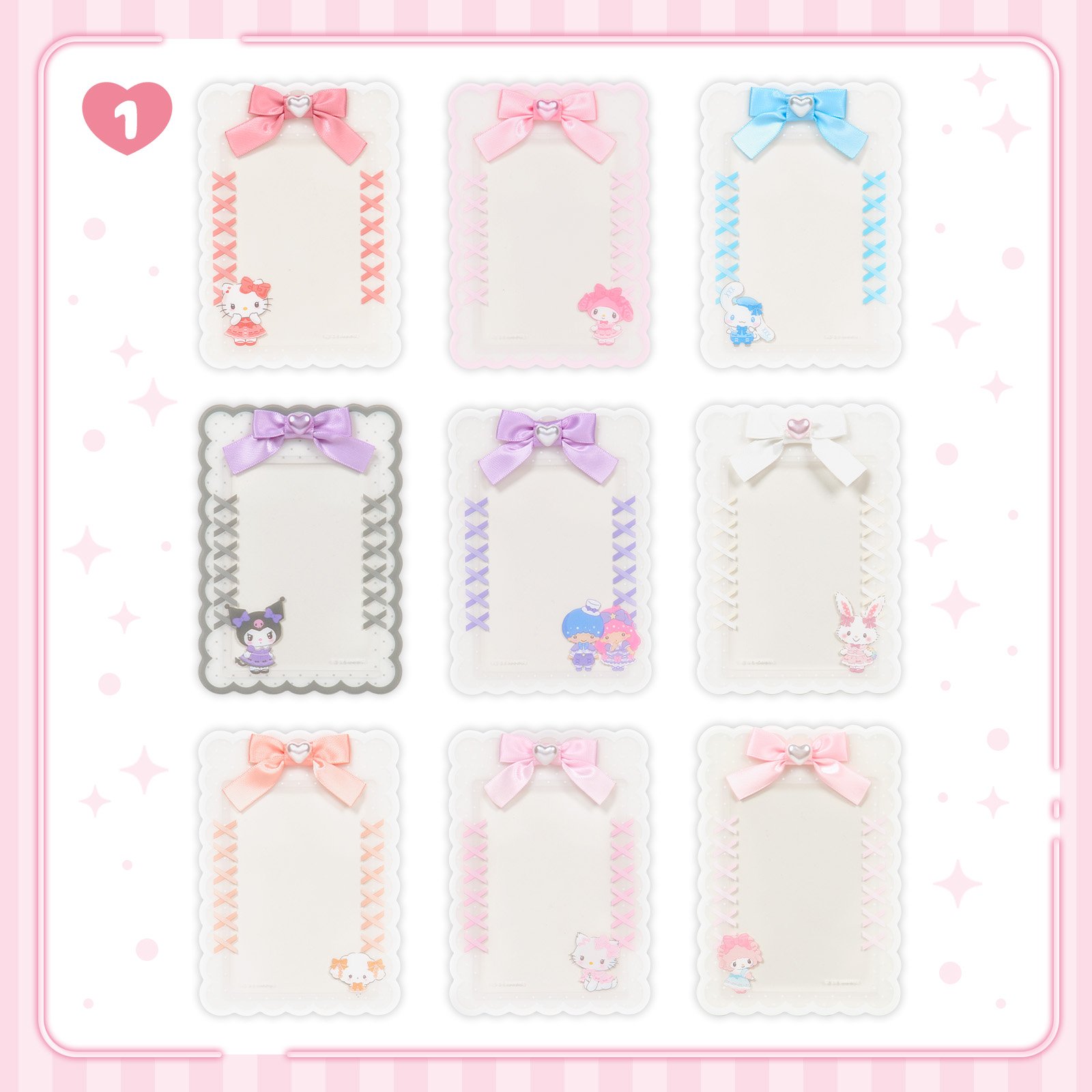 こぎみゅん 推し活マスコット｜タイトーの12月のおすすめプライズ
