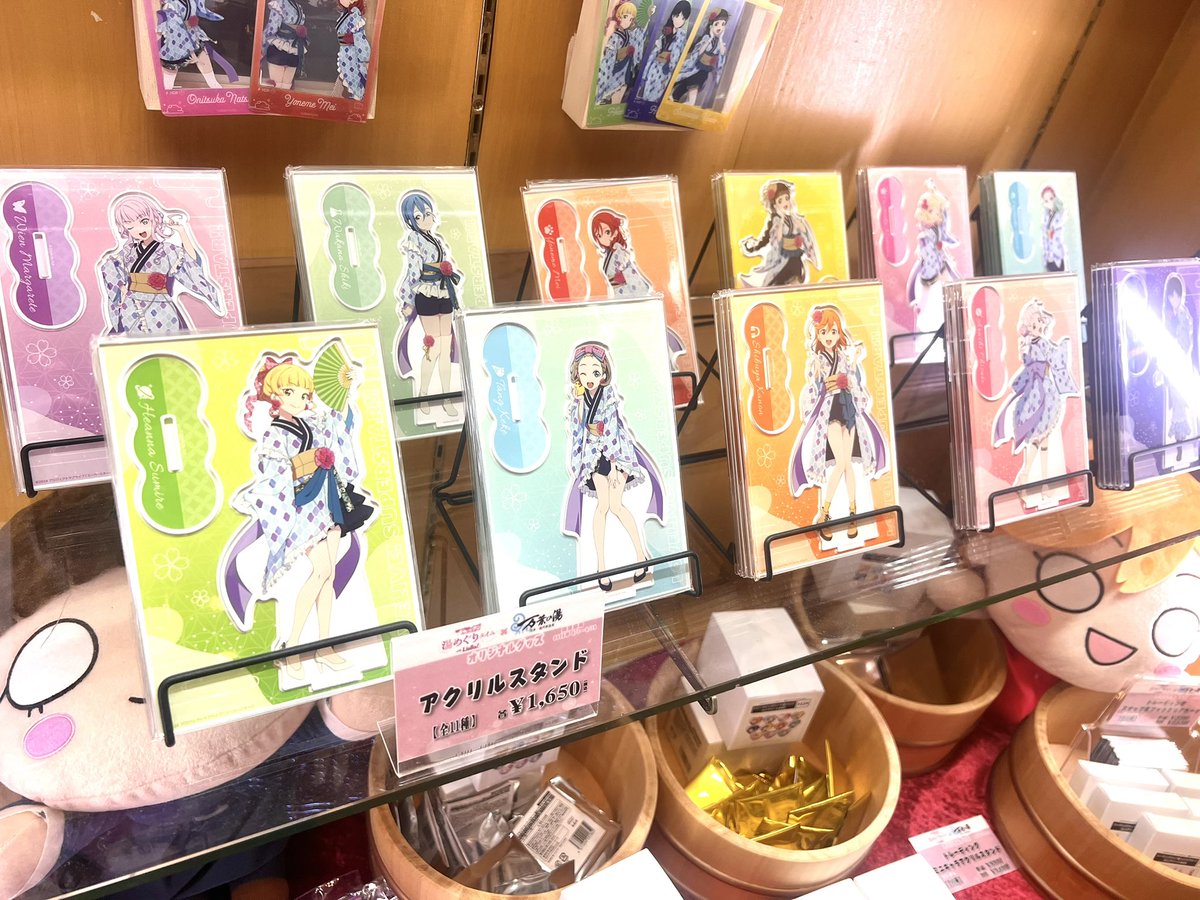 manyo_numazu's tweet image. Liella!ちゃんのイベントも残り2日となりました!
こちらはイベント終了後、グッズは販売終了となりますのでお買い忘れのないようよろしくお願いします♨️💫