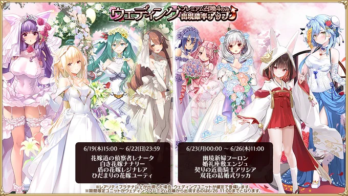 ツイート画像 1