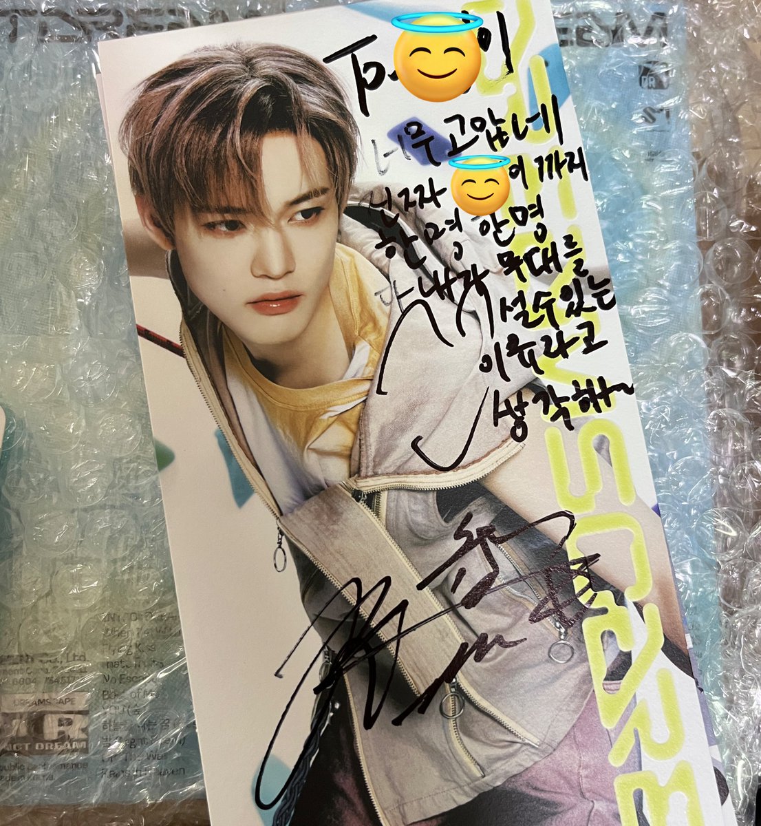 250526 애플뮤직 천러 피에스

To. 00이

너무 고맙네
진짜 00이까지 한명 한명 다 내가 무대를 설 수 있는 이유라고 생각해~ ◠‿◠

아침부터 울음 못참는 여성