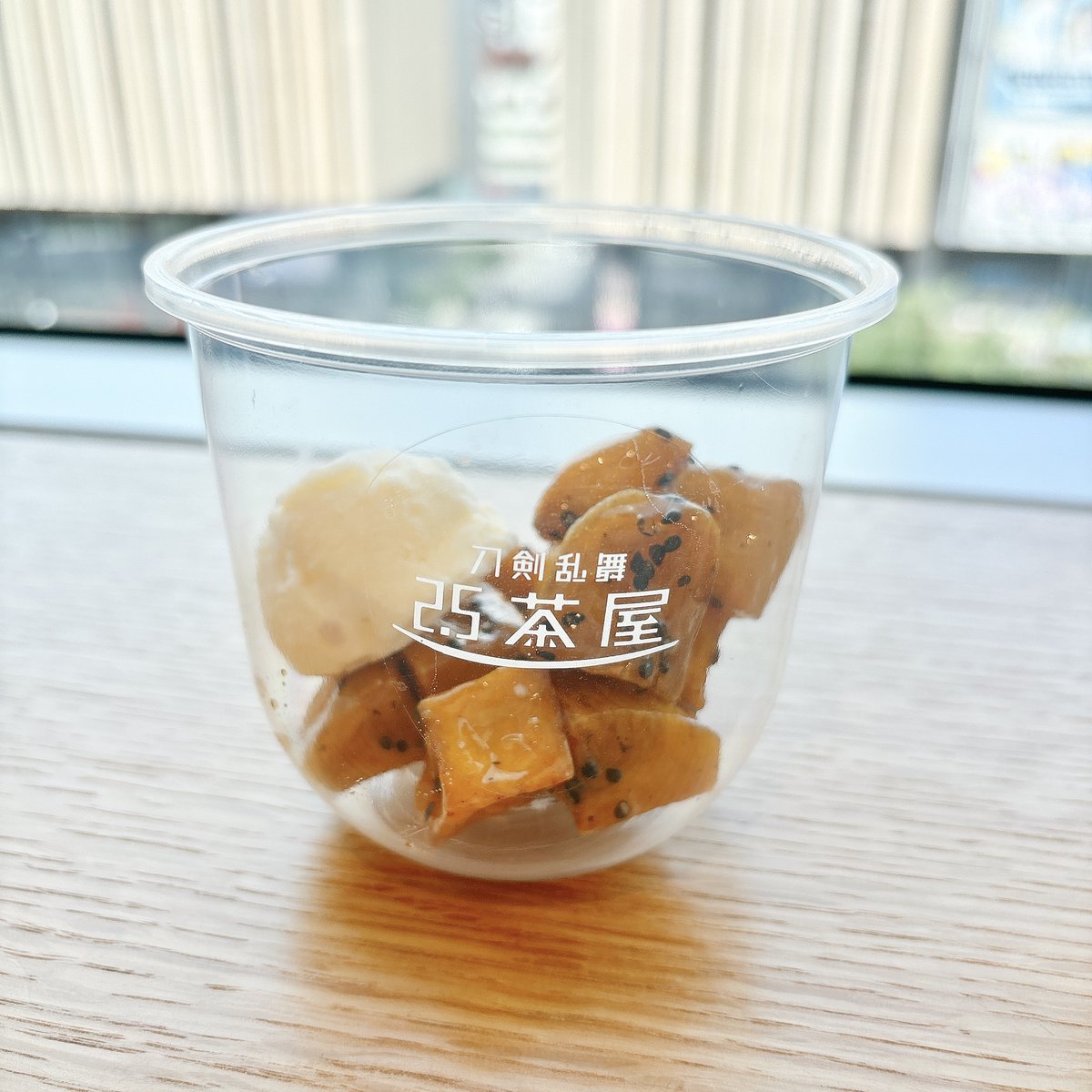 ⋱☕️テイクアウト紹介☕️⋰ ／ 本日紹介するのは ◤大学いも アイス