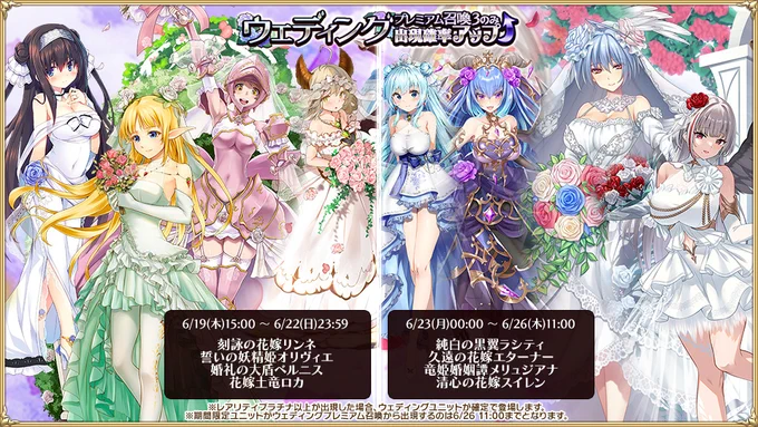 ツイート画像 1