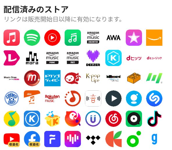 hardcoreessence's tweet photo. 本日6/18(水)より
サブスク配信開始!!
[ハードコアエッセンス＋3]

2019年リリース
2ndアルバム[ハードコアエッセンス]
3トラック追加
各種サブスク配信開始!!

他音源も随時追加予定
#ハードコアエッセンス
#DERIDE https://t.co/RdFyuRVWbX